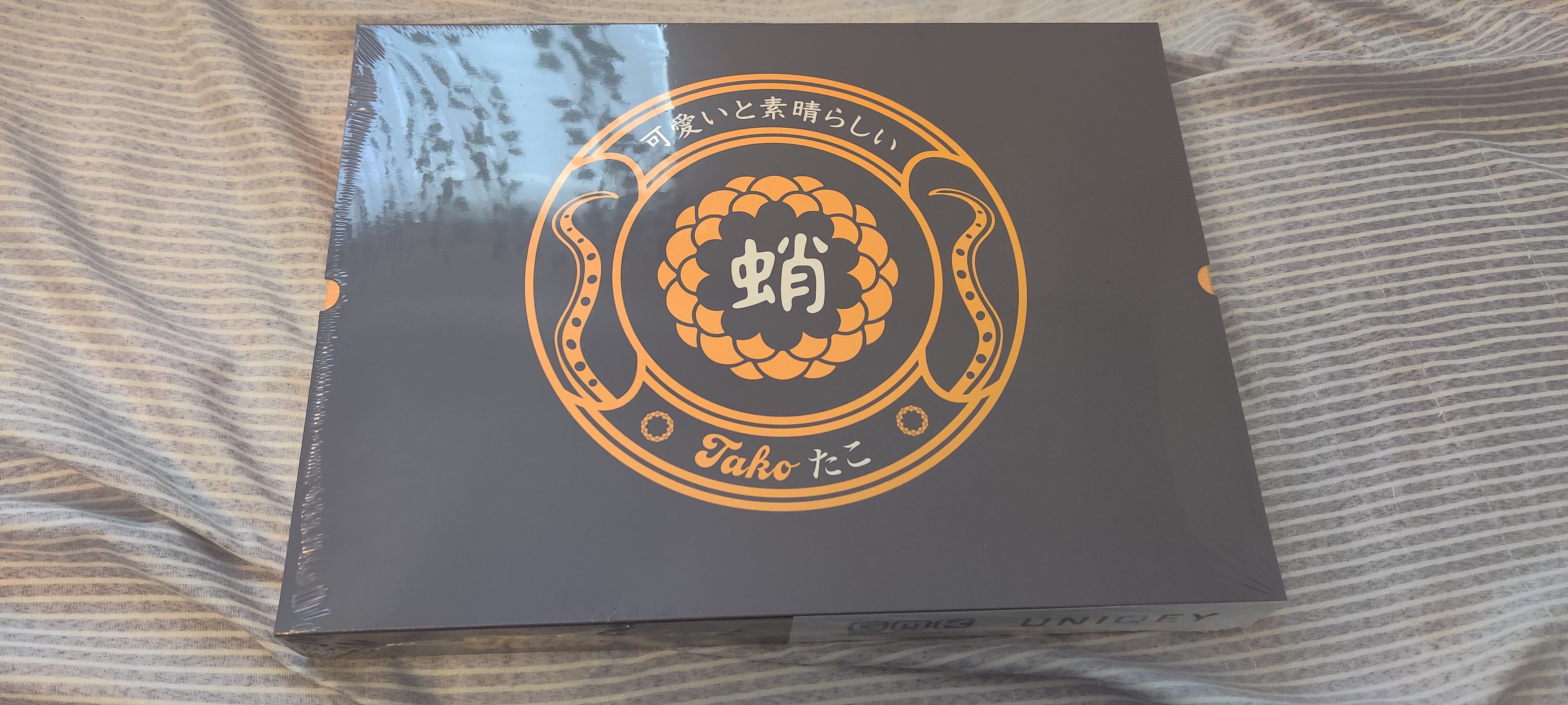 GMK CYL Tako Base Kit [SEALED]