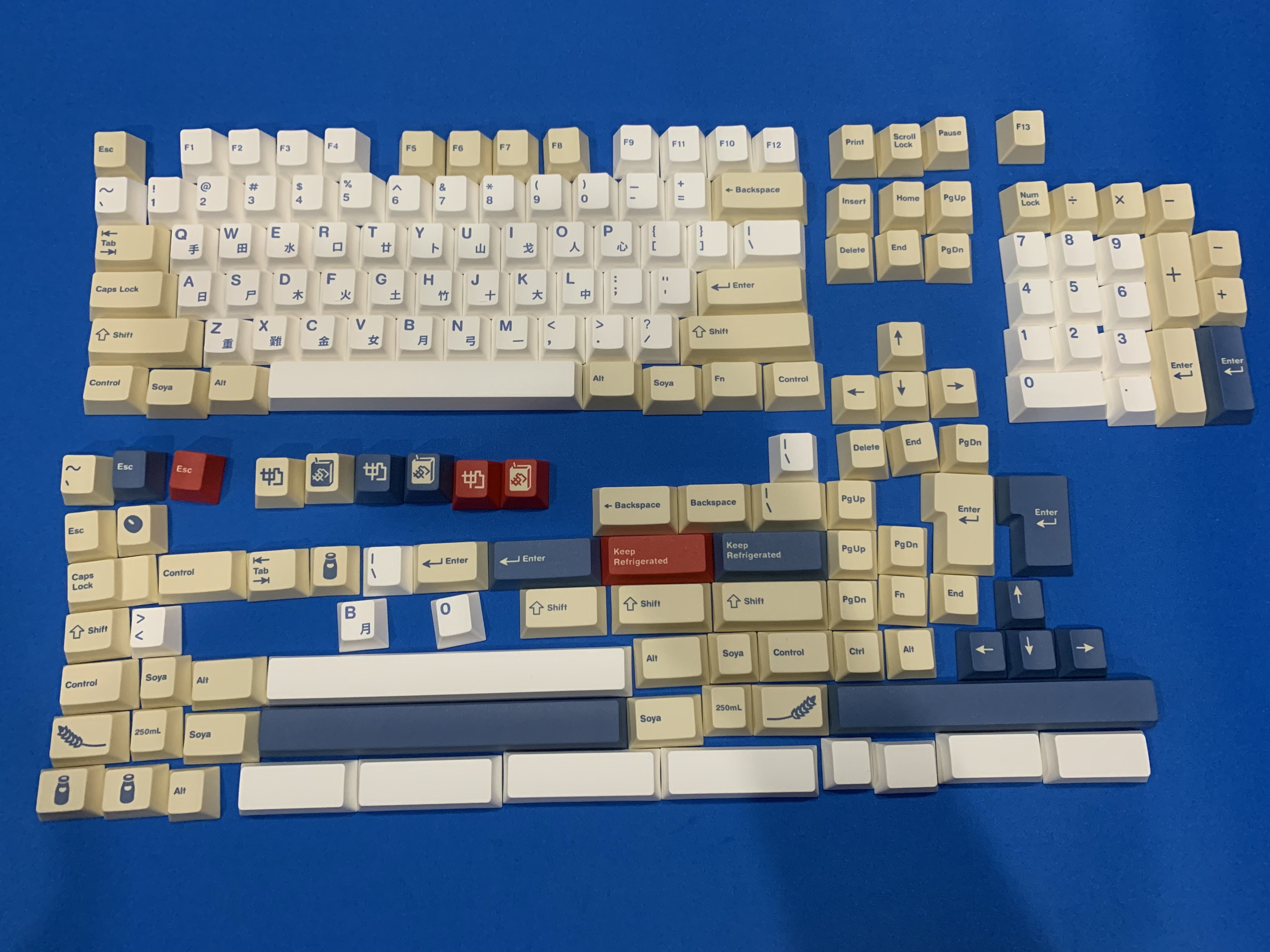 NicePBT Soyamilk - Cannonkeys