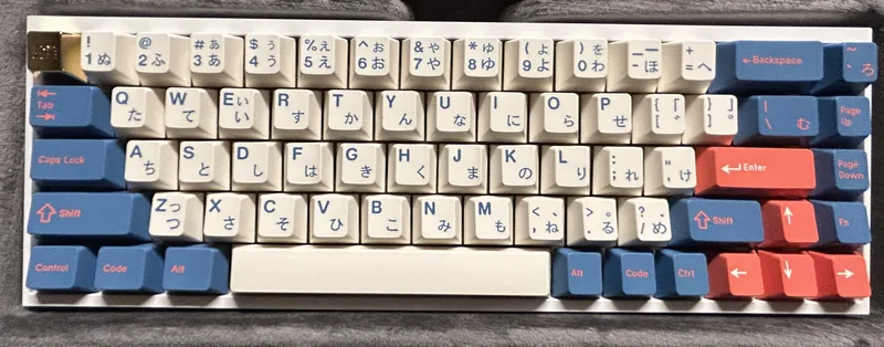 Tofu65 & GMK Bento R2 + Artisan