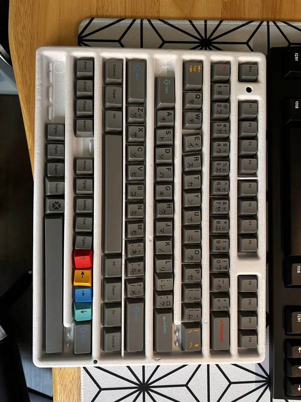 GMK Dualshot Katakana Base Plus Accents