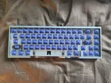 Built KBD67 - Aluminum Mirror Polish (limited run)