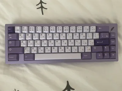 Plume65 1/3 Lilac Color fully built