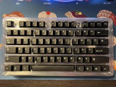 GMK WOB Katakana