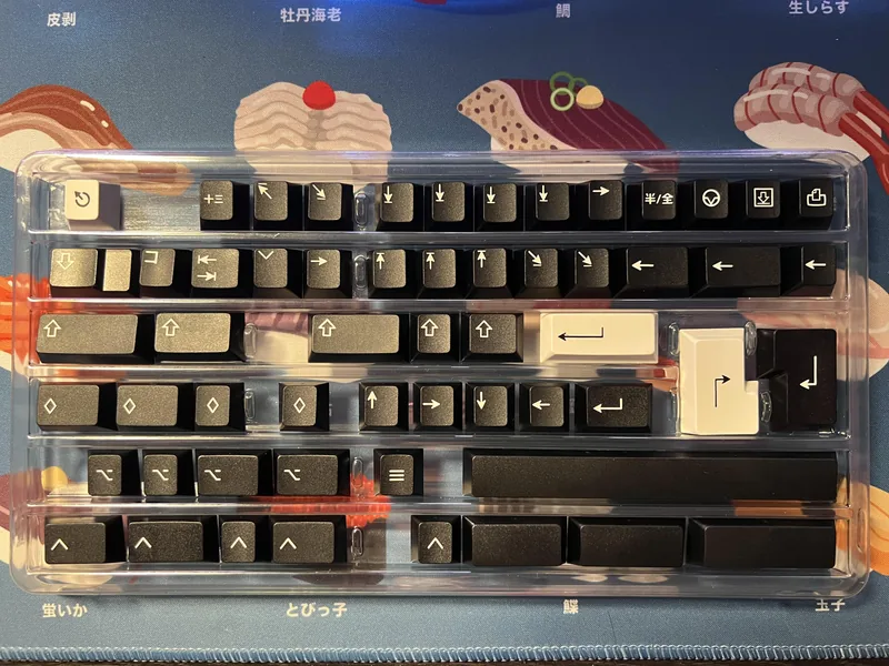 GMK WOB Katakana