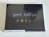 GMK Hallyu Base Set