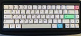 QK65 Chroma Mirror 