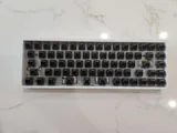 Aluminum Tofu 65 | Extra PCB