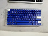 PBTFans Klein Blue (katakana base)