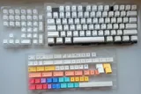 Novelkeys PBT Notion Keycaps