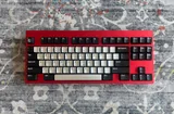 Mode80 2020 Imperial (Red)