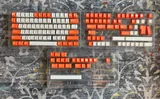 ePBT Orange & White ABS Keyset