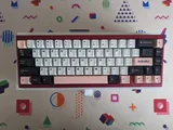 Link65 Build Kit - Red 