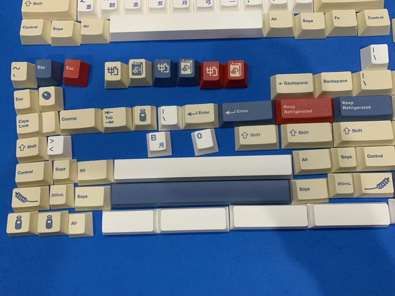 NicePBT Soyamilk - Cannonkeys