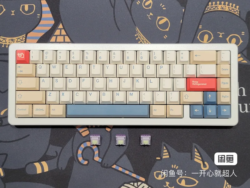 AKKO SPR67 Kit