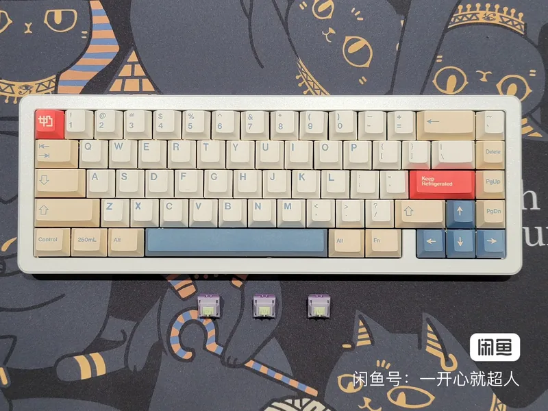 AKKO SPR67 Kit