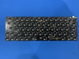 DZ60RGB V2 PCB