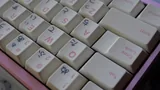 choice65