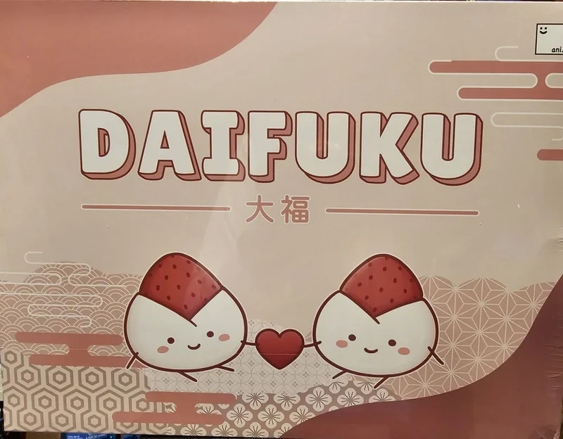 GMK Daifuku