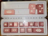 GMK Daifuku