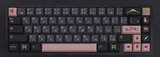 JTK NightSakura Base kit