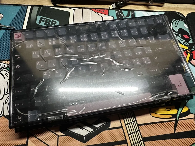 JTK NightSakura Base kit