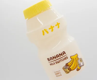Banana Milk - Linear