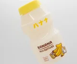 Banana Milk - Linear