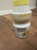 Banana Milk - Linear
