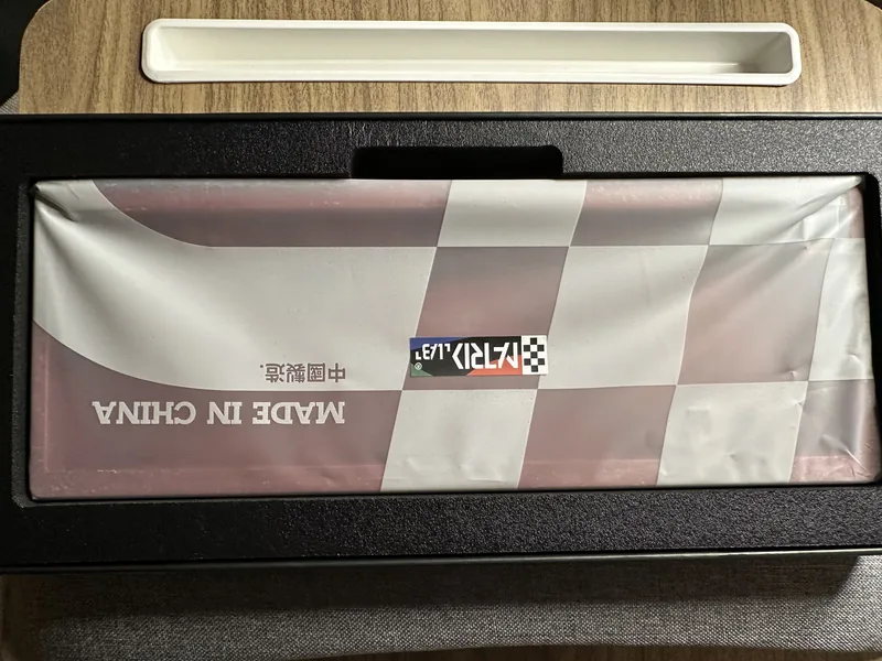 Matrix Corsa - Coated Maroon (Like New)