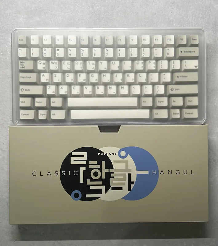 PBTFANS CLASSIC HANGUL BASE