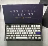 CHERRY SPELLBOOK PBT Dyesub Keycaps