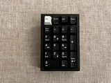 Freebird Numpad Pro
