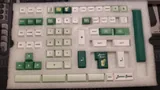 Lemon Seven Keycap Set