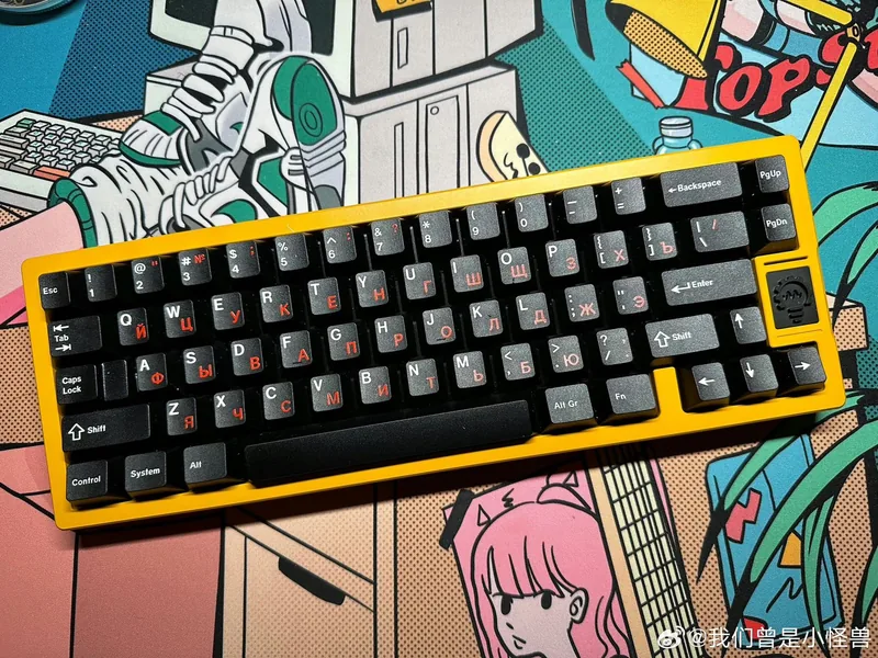 Think 6.5 v2 E-Yellow & EXTRA!