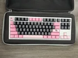 Freebird TKL