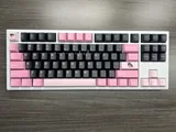 Freebird TKL