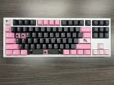 Freebird TKL