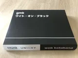 wob katakana gmk