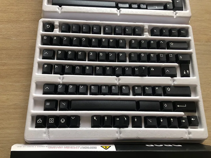 wob katakana gmk