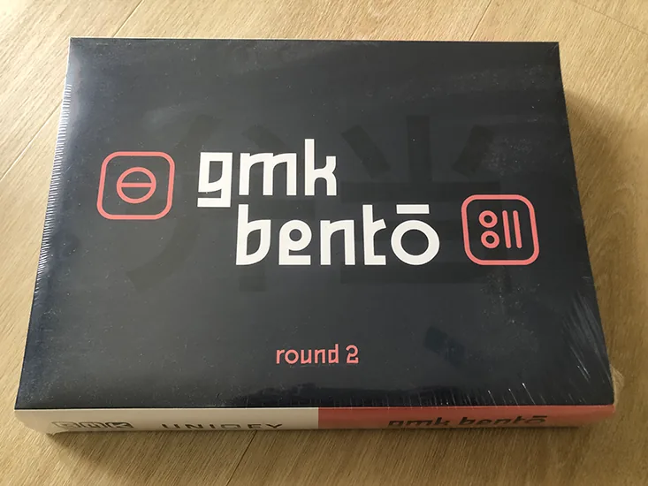 GMK Bento R2