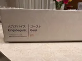 Geist, Graphic Edition, Ash to Mineral