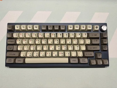 QK75(navy) - Fully Built