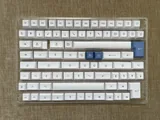 Kat Arctic Bundle #2