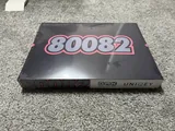 GMK 80082 Base Kit Sealed