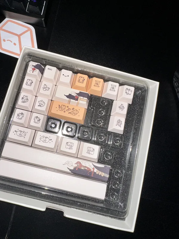 Osume Year of the Tiger