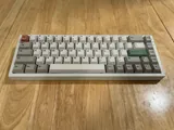 NK65 EE - Beige (Fully Built)