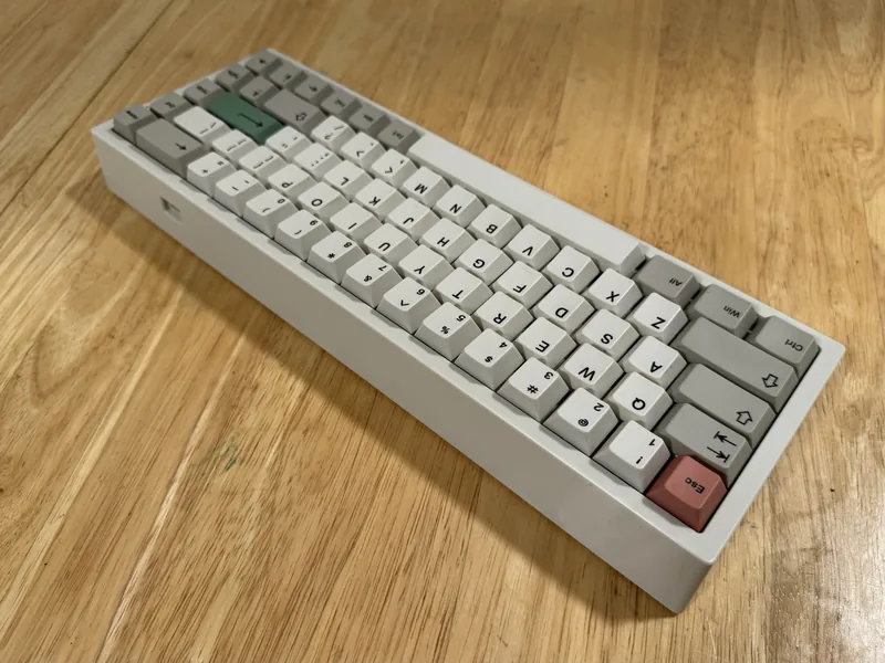 NK65 EE - Beige (Fully Built)