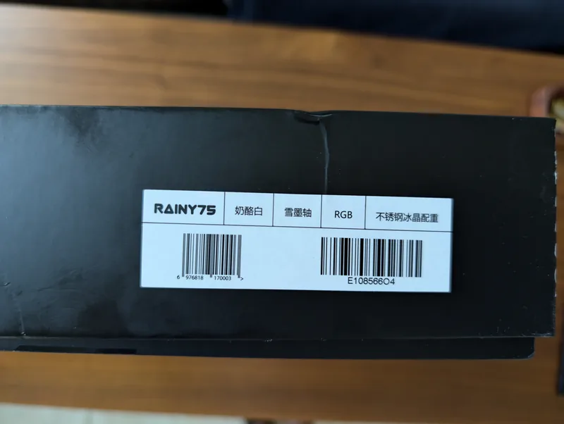 Rainy 75 pro electro-white