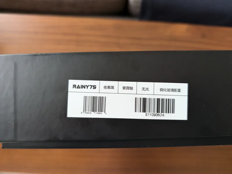 Rainy 75 lite, black