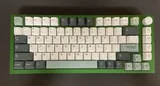 Glorious GMMK Pro- Fully Built